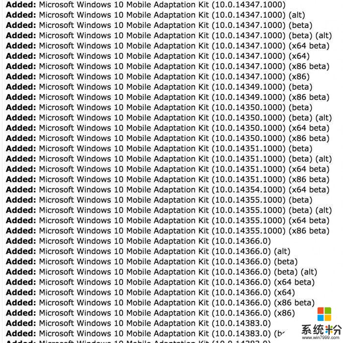 微軟確認Windows 10源代碼被泄漏, 約1.2GB規模較小(3)