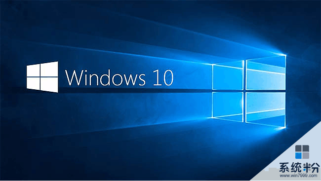 Windows 10源代码泄露? 微软尴尬!(2)