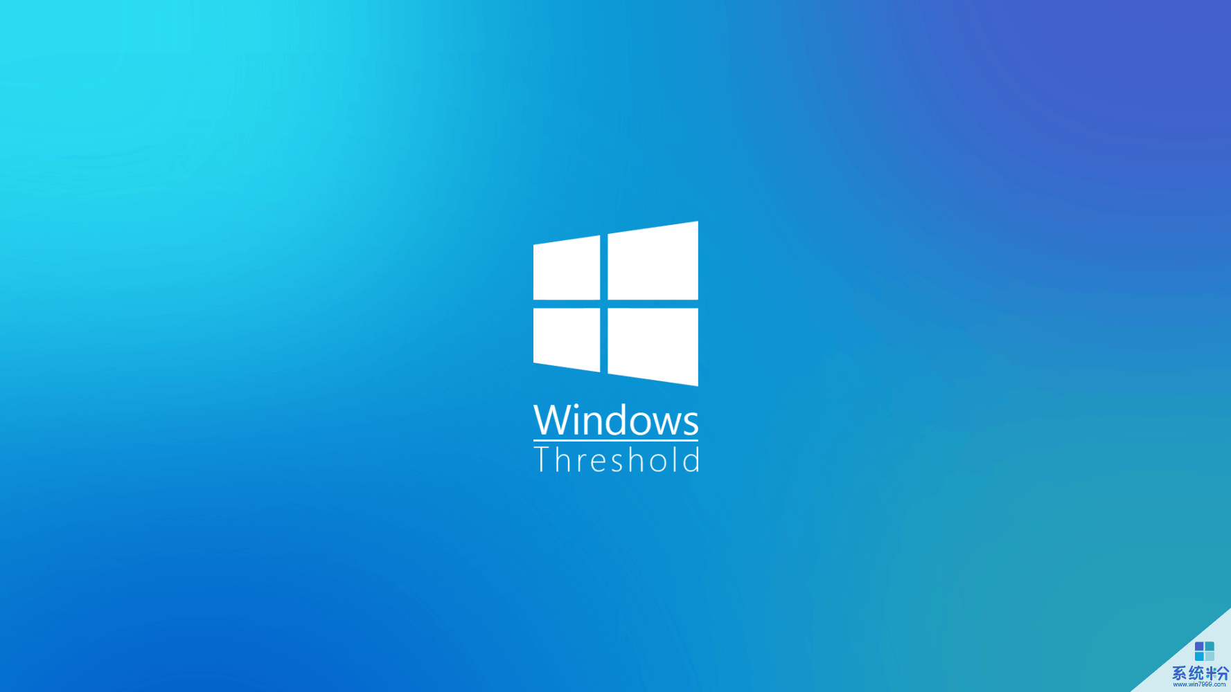 Windows 10源代码泄露? 微软尴尬!(3)