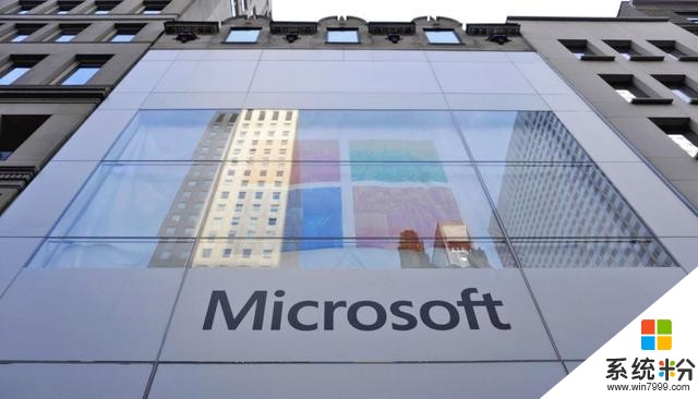 Windows 10的源代码泄漏是微软的一个尴尬