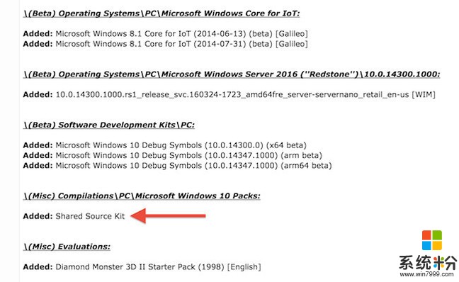 微軟 Windows 10 源代碼泄露, 或帶來安全風險(1)