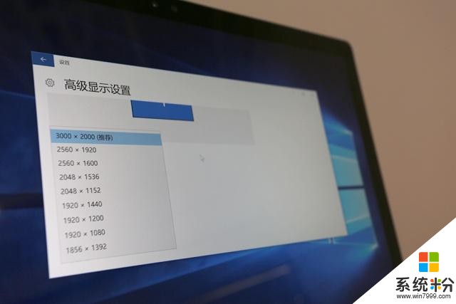 滿足你對Windows筆記本的幻想, 價格比頂配蘋果本還高——微軟Surface Book增強版體驗(17)