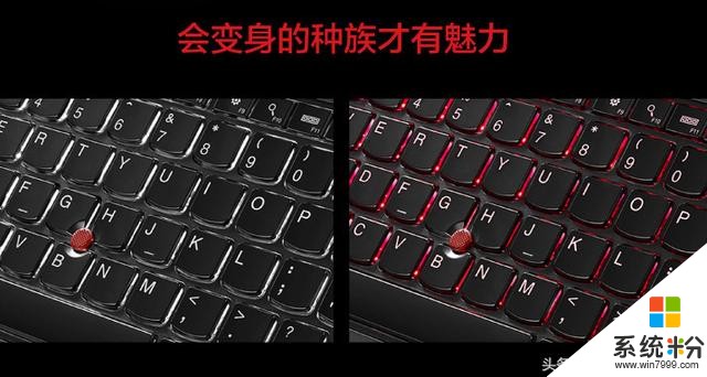 联想ThinkPad 黑将S5 黑色侠客，经典延续中的纯玩笔记本电脑！(4)