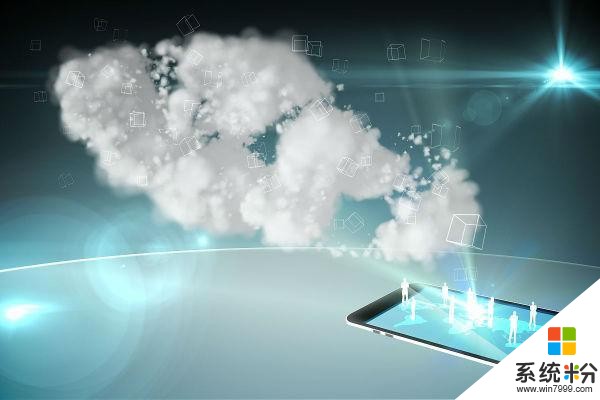 云服务率先落地 3年过去 微软智能云在国内发展的如何?(1)