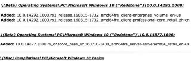 微软官方确认: 1.2GB win10系统源码泄漏(2)
