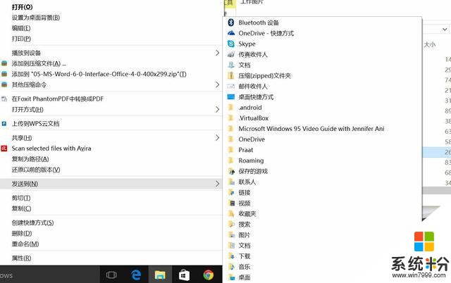 Win10技巧: 你不应该不知道Win10的2个小技巧