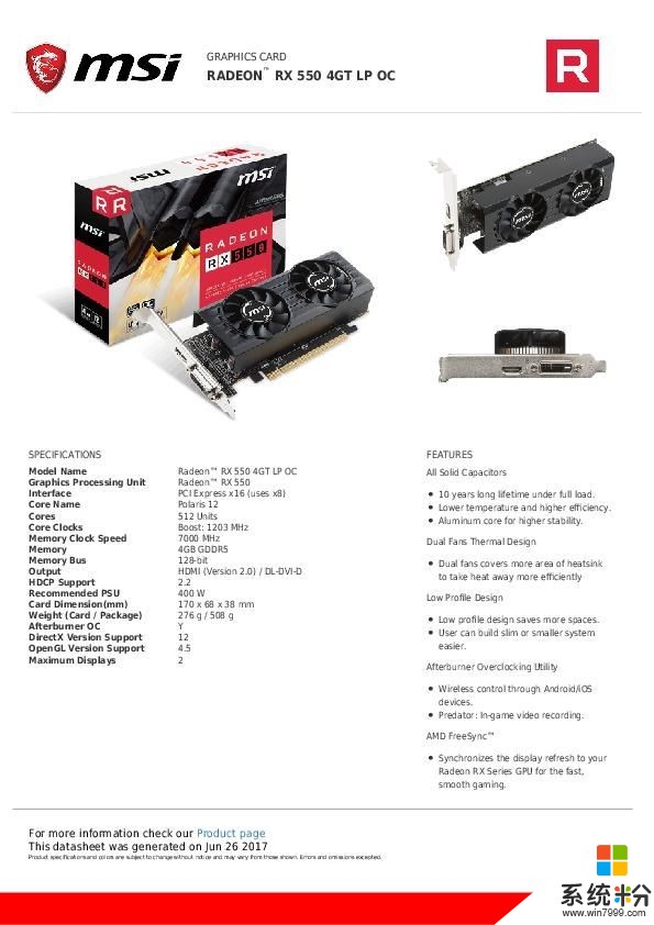 50瓦小钢炮！微星发布AMD RX 550半高卡，90美元起(1)
