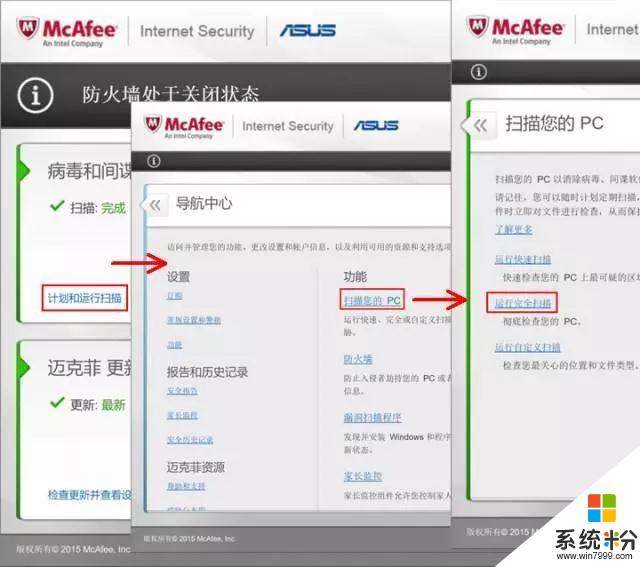 電腦卡？跟著學，不加硬件兩步搞定！(10)