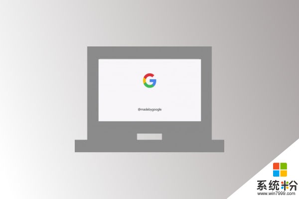 谷歌新Chromebook曝光：2K屏+Assistant专用按钮