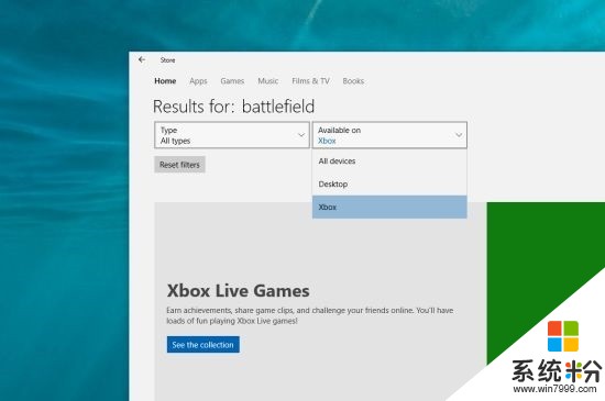 Win10商店现可直接购买XboxOne全部游戏(1)
