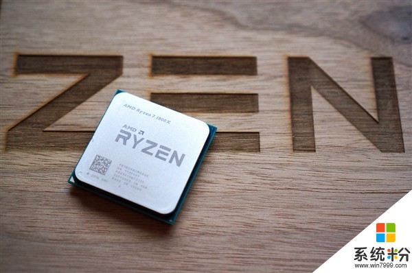 AMD神優化！Ryzen遊戲性能怒漲28%：多核爆發(1)
