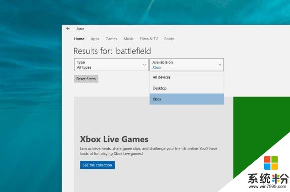 微軟宣布Win10 PC商店內可購買Xbox One所有遊戲!(1)