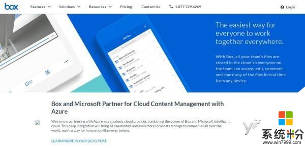 微软Box达成深度战略合作：基于Azure云平台(1)