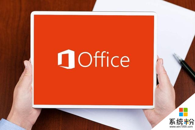 微软Office将支持听写功能，效率大提升