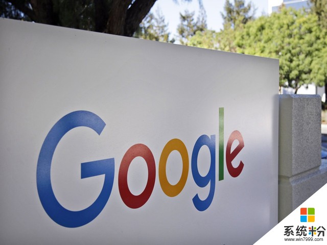 谷歌被罚24.2亿欧元：仅需40天就能凑齐(1)