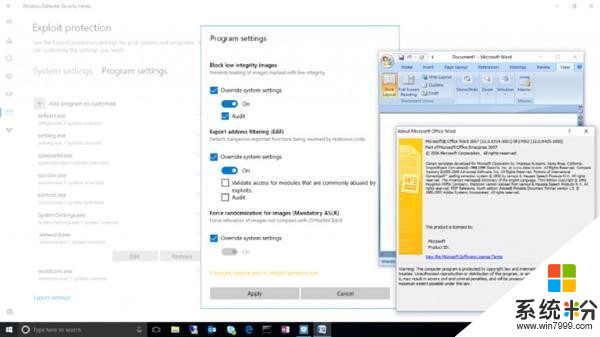 微軟為Windows 10迄今發布的四大正式版都推送了累積更新補丁(3)