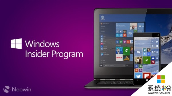 Windows 10不再强推预装应用更新：自行升级(1)