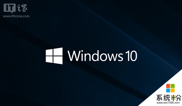 微软发布Win10秋季创意者更新16225预览版SDK：现已可供下载(1)