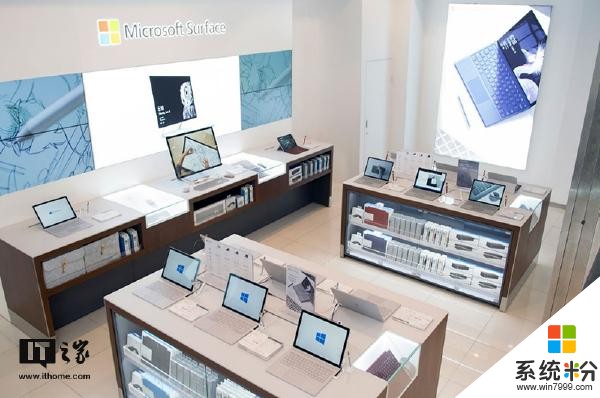 微软宣布全球首家Surface尊享体验区正式开业：7月1日顺电北京三里屯店(1)