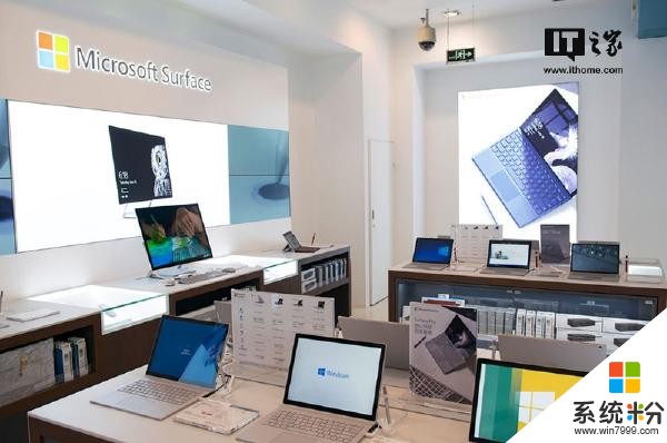 微软宣布全球首家Surface尊享体验区正式开业：7月1日顺电北京三里屯店(3)