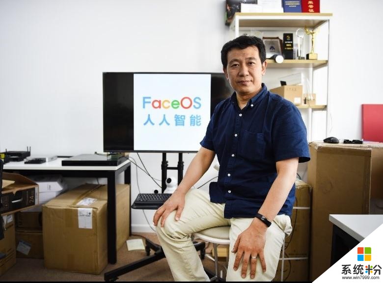 人人智能FaceOS: 以ARM为核心, 打造人工智能时代的微软帝国