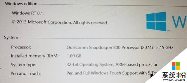 被砍微软Surface Mini曝光：8英寸，预装Windows RT(4)