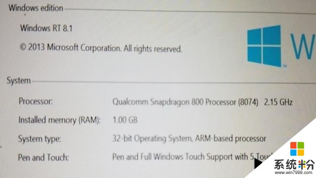 微软取消的Surface Mini平板电脑照片曝光(1)