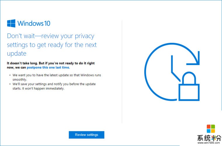 勒索软件和数据窃取肆虐：微软提醒用户检查Win10隐私设置(1)