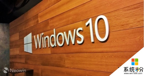 安装最新版Win10注意：微软提醒你查看隐私设置(1)