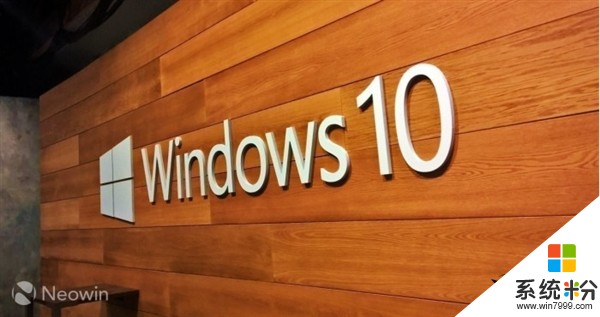 安裝最新版Win10注意：微軟提醒你查看隱私設置(1)