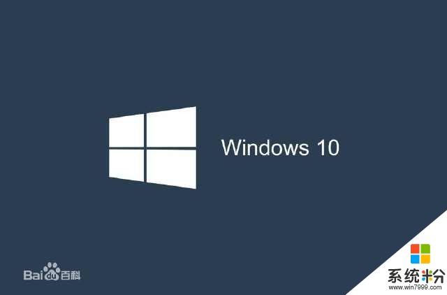 想電腦Windows10係統運行更快！僅需7步~(1)