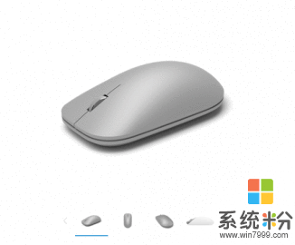 微软发布388元银色Surface鼠标: 续航一年(1)
