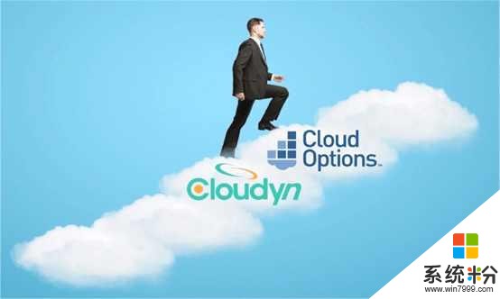 微软为云计算再次出手，收购以色列初创公司Cloudyn(1)