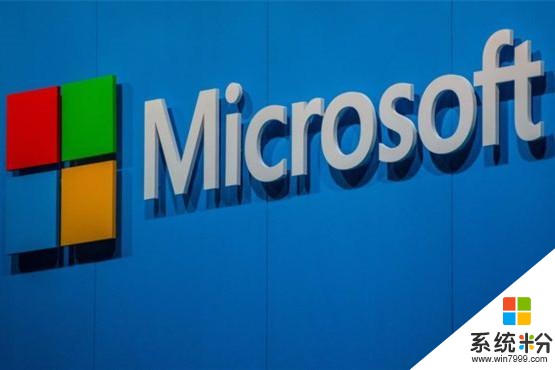 微软计划重组，调整其销售团队(1)