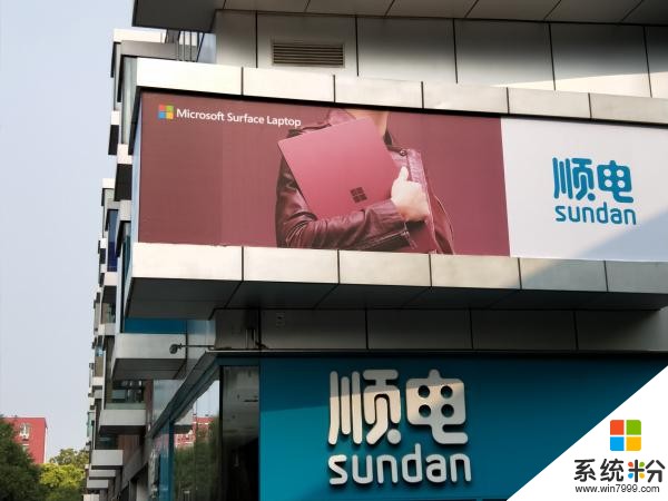 首日开业竟遇黑脸 微软Surface尊享店奇葩遭遇(2)