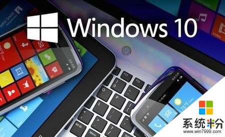 为什么微软不禁止盗版windows系统, 背后的真实原因?(3)