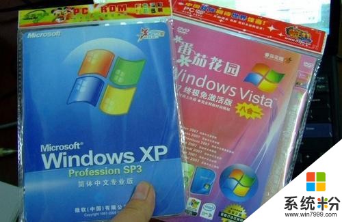 为什么微软不禁止盗版windows系统, 背后的真实原因?(4)