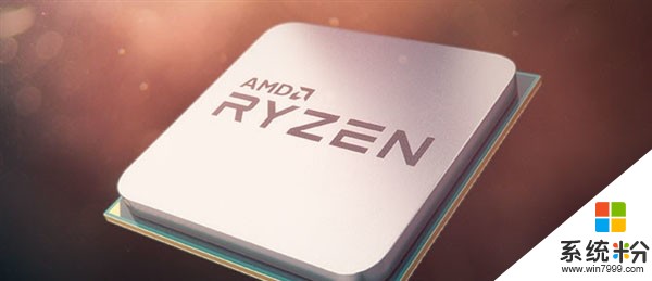 AMD平台内存速度首破4K！Ryzen处理器DDR4完美了