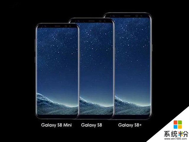 三星GalaxyS8 mini曝光：全麵屏+驍龍821