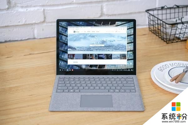 與 Surface Laptop 相處的第一天，迷上她(20)