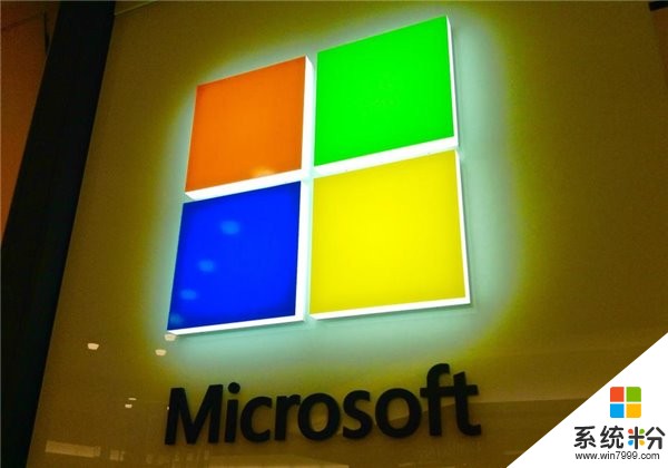 微软确认重组销售团队，裁员数量不明(1)