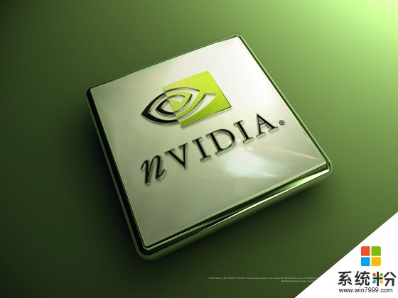 Nvidia探索将多GPU封装到一块：轻松打破旧架构极限(1)