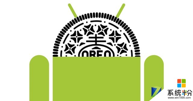 Android 8.0正式版最快或於下月底到來(1)