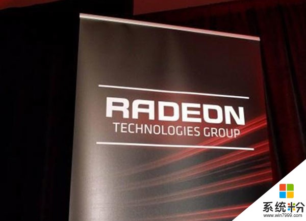 AMD显卡福音：又一世界级技术大牛加盟