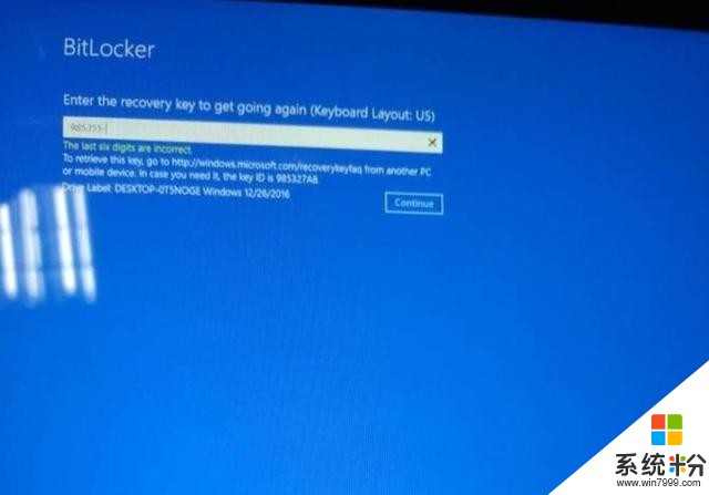 windows 10 遇到bitlocker界麵如何解決？(1)