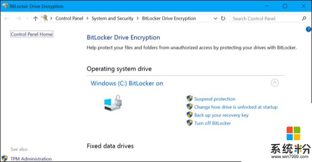 windows 10 遇到bitlocker界麵如何解決？(2)