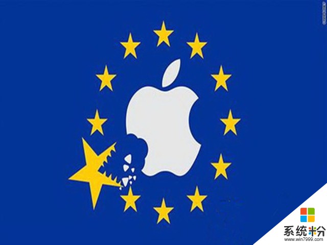 苹果要跟欧盟上诉到底：这后台强到没朋友