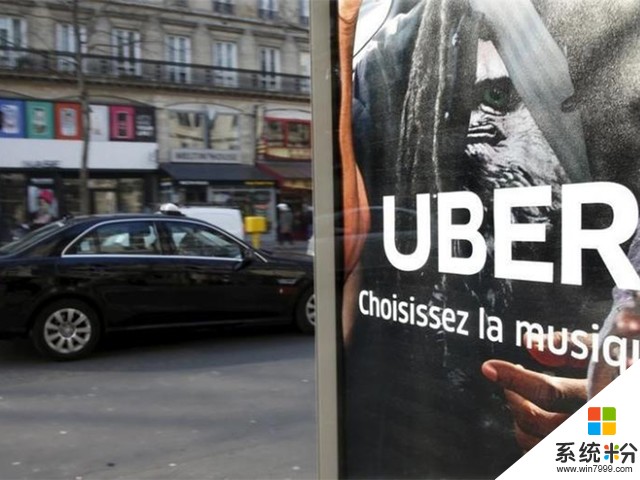法国指控Uber非法运营：获欧盟支持(1)
