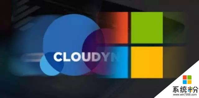 微软Azure+Cloudyn，双方高管都说了些啥？(1)