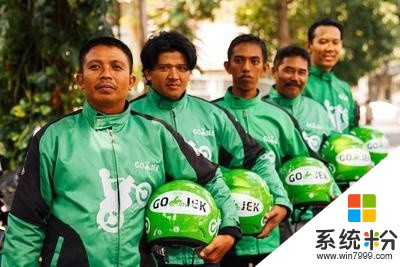 腾讯战略投资印尼摩的打车应用Go-Jek(1)